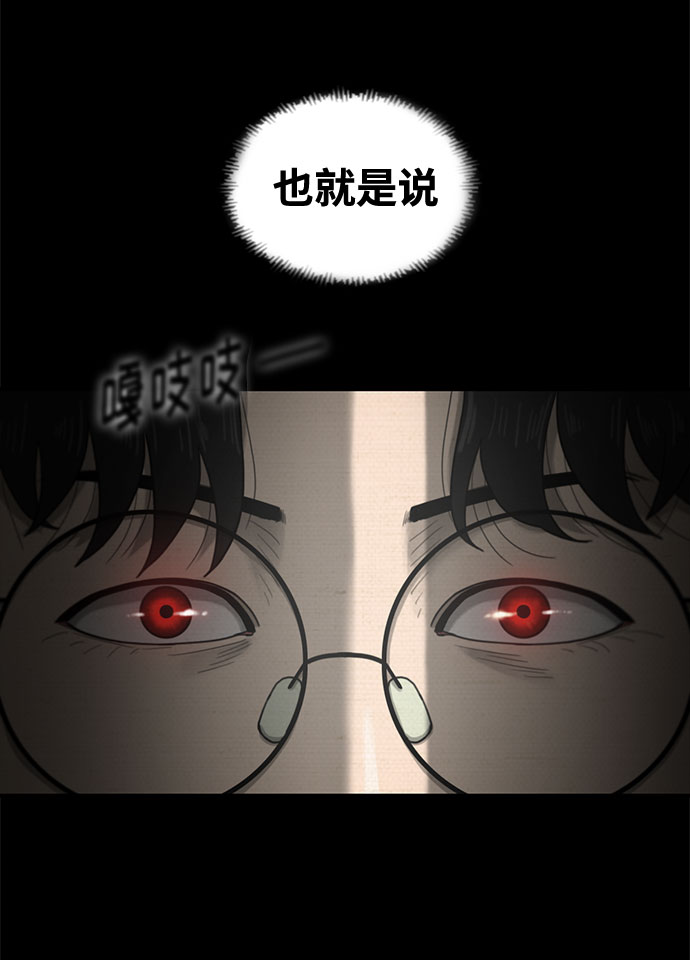 第40话27