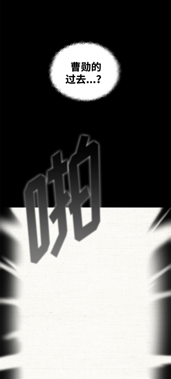 第40话29