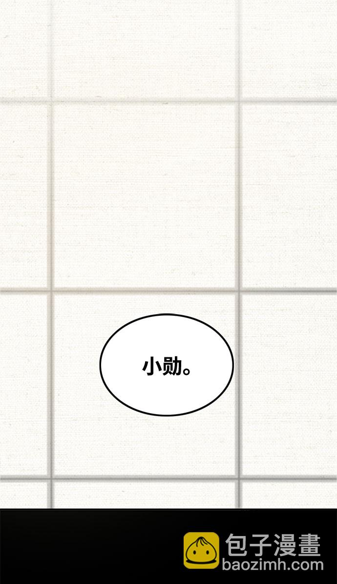 第40话32