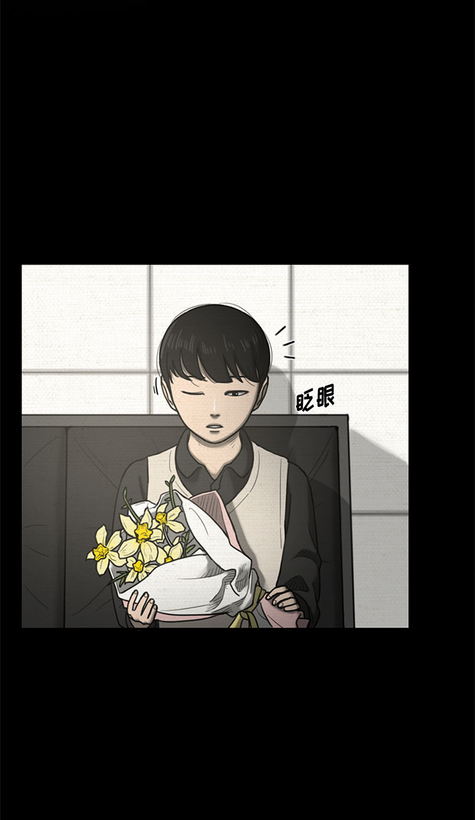 第40话33