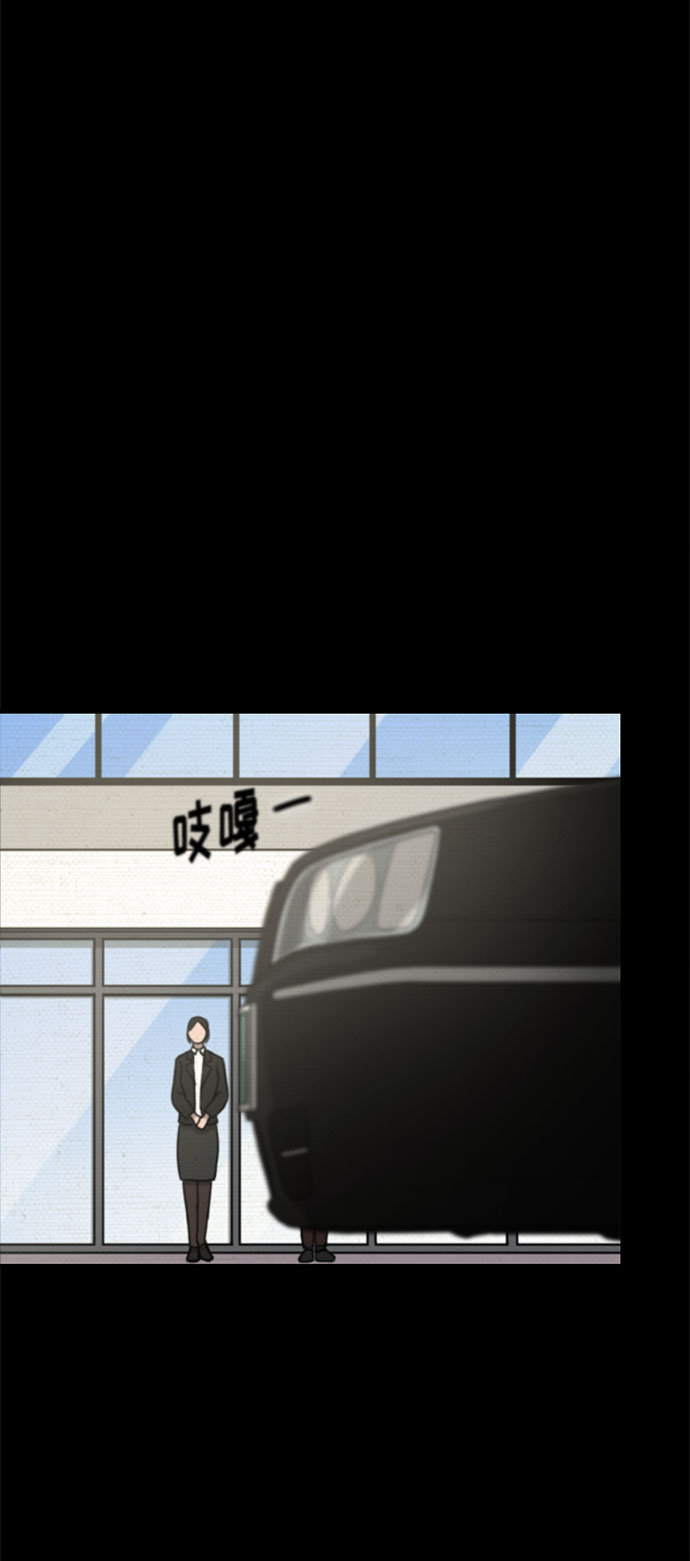 第40话42