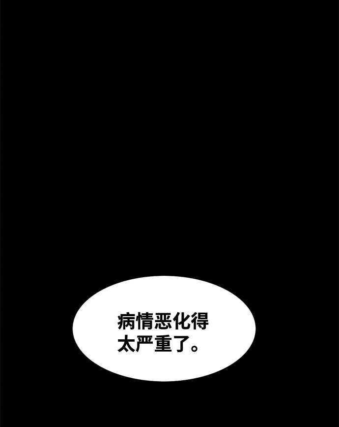 第40话55