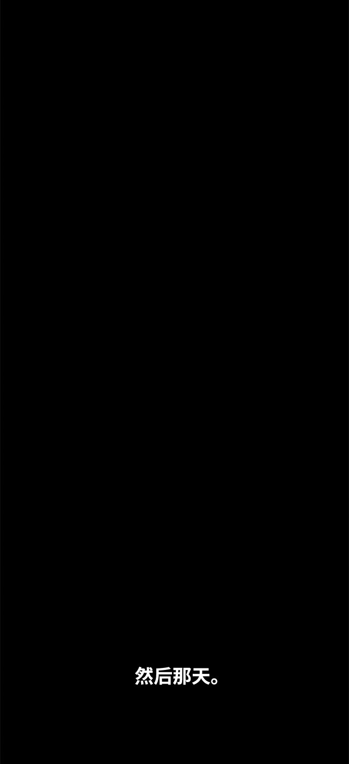 第40话74