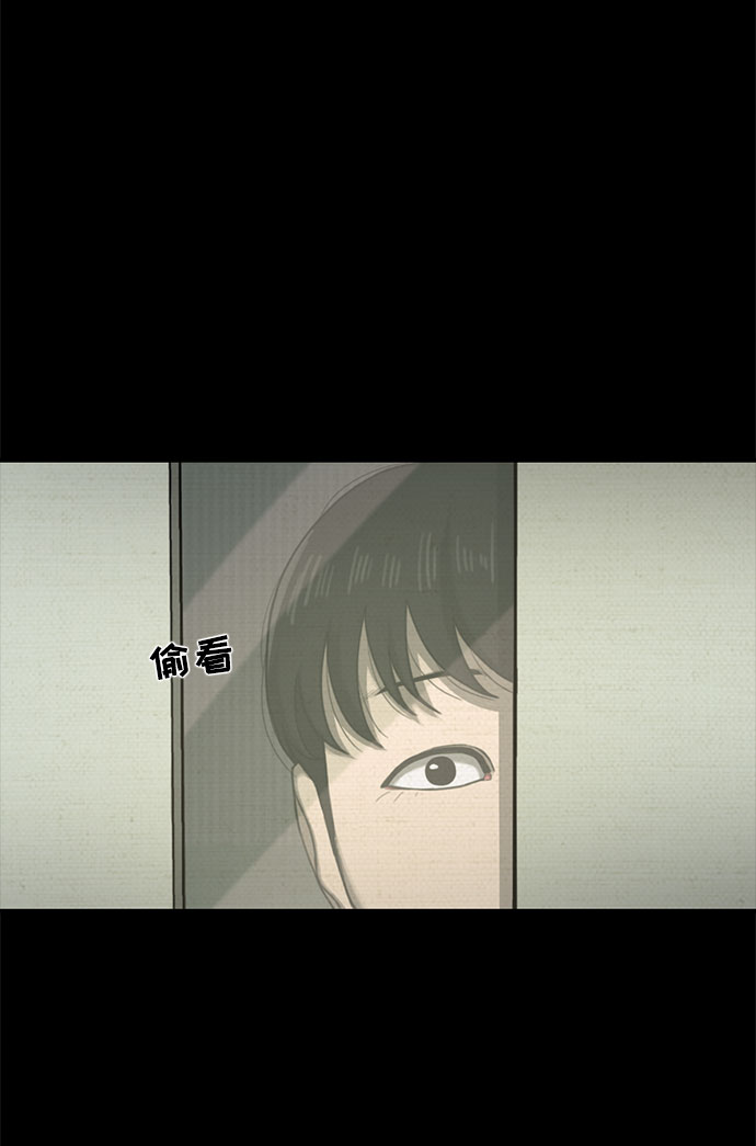 第40话79