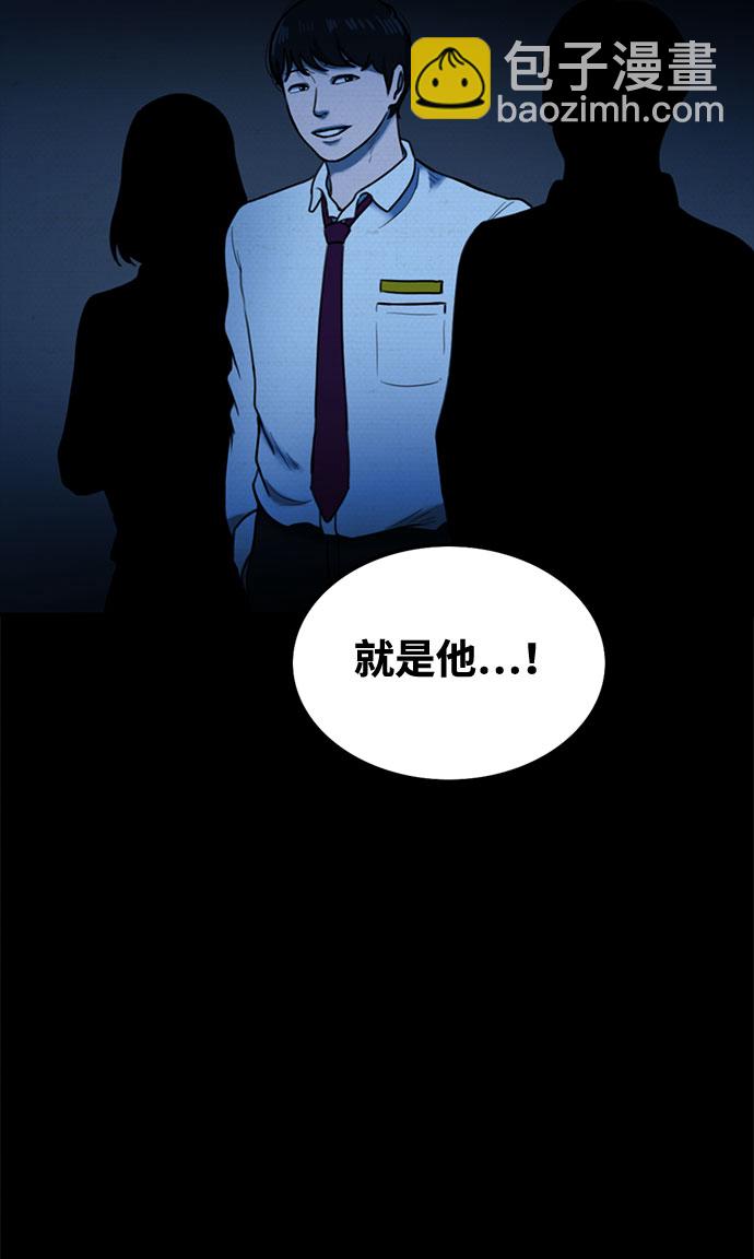 第42话25