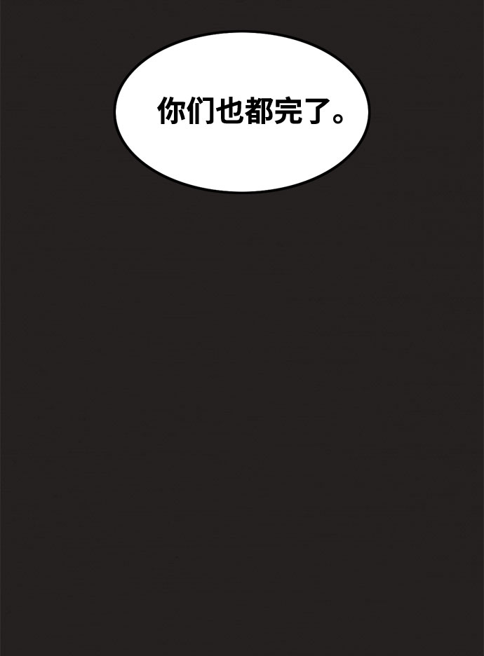 第42话35