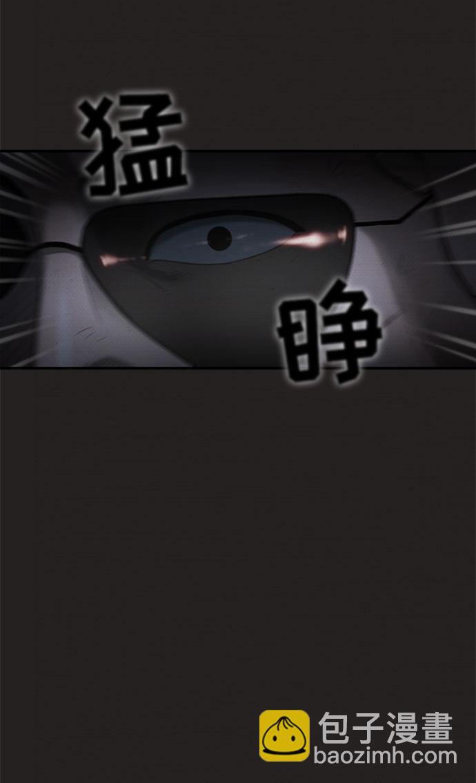 第42话4