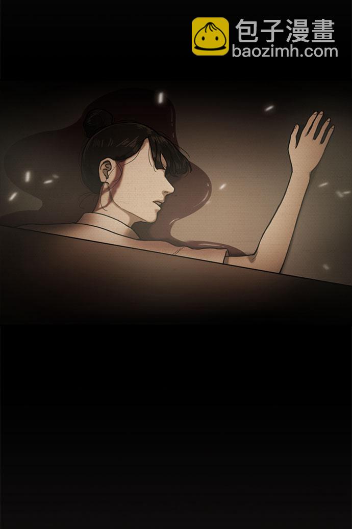 第42话44