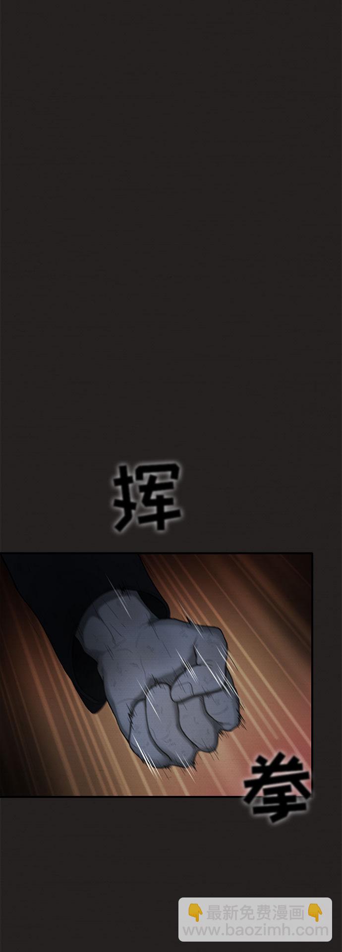 第42话53