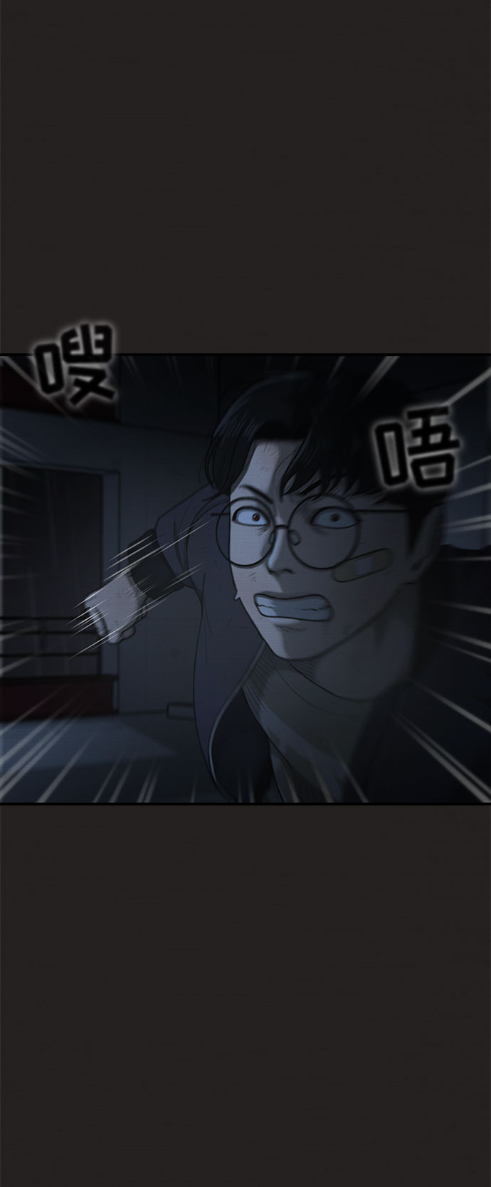 第42话59