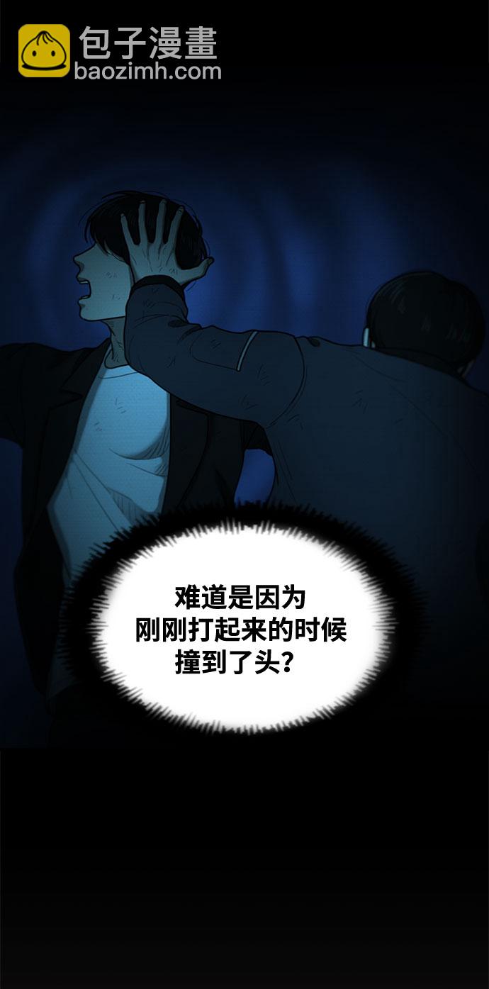 第42话65