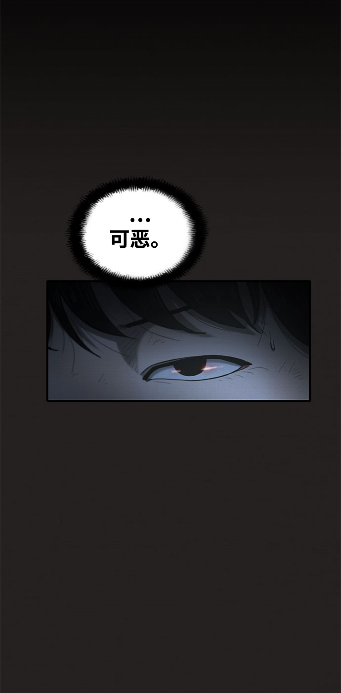 第42话66
