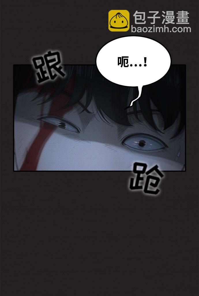第42话71