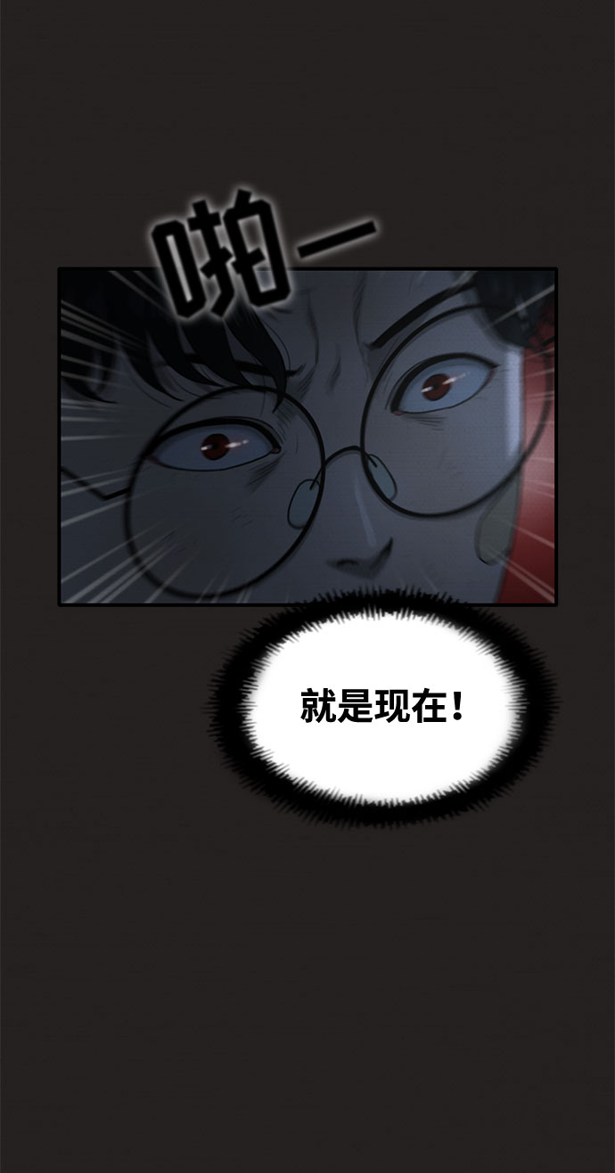 第42话73