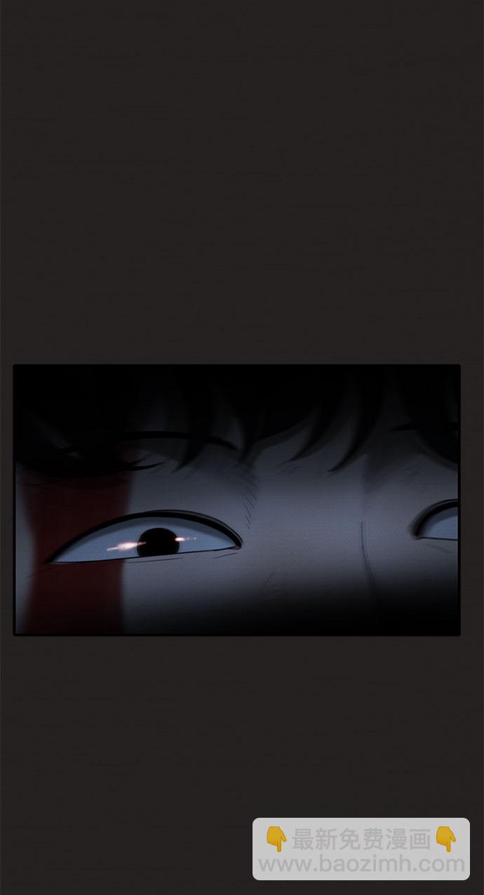 第43话11