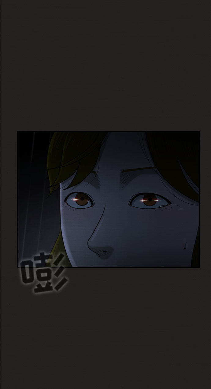 第43话23