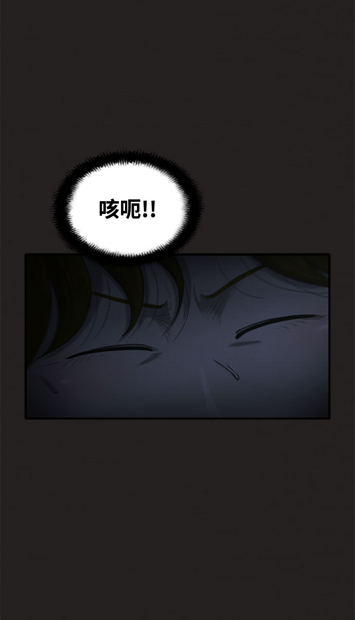 第43话25