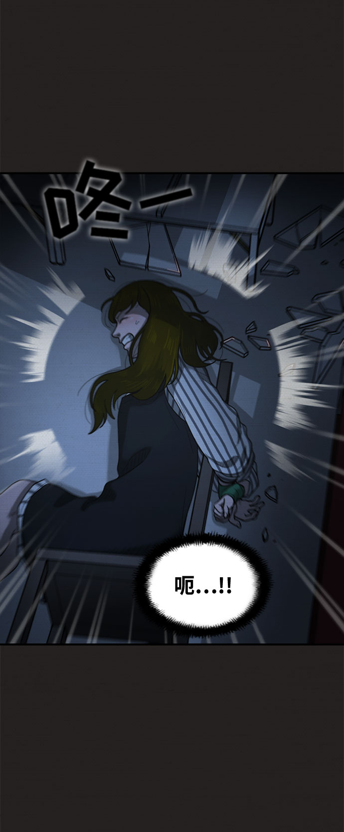 第43话27