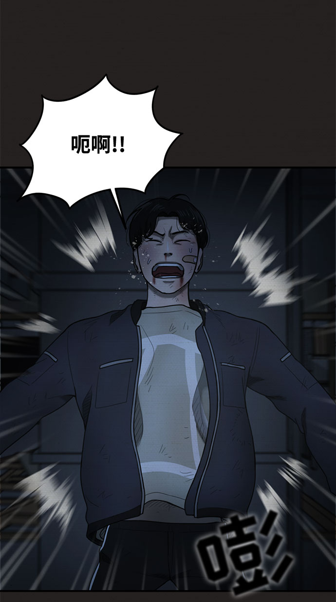 第43话30