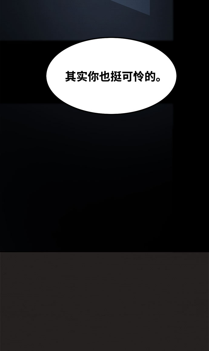 第43话46