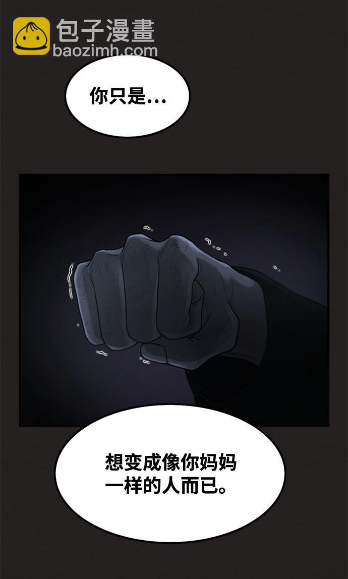 第43话47