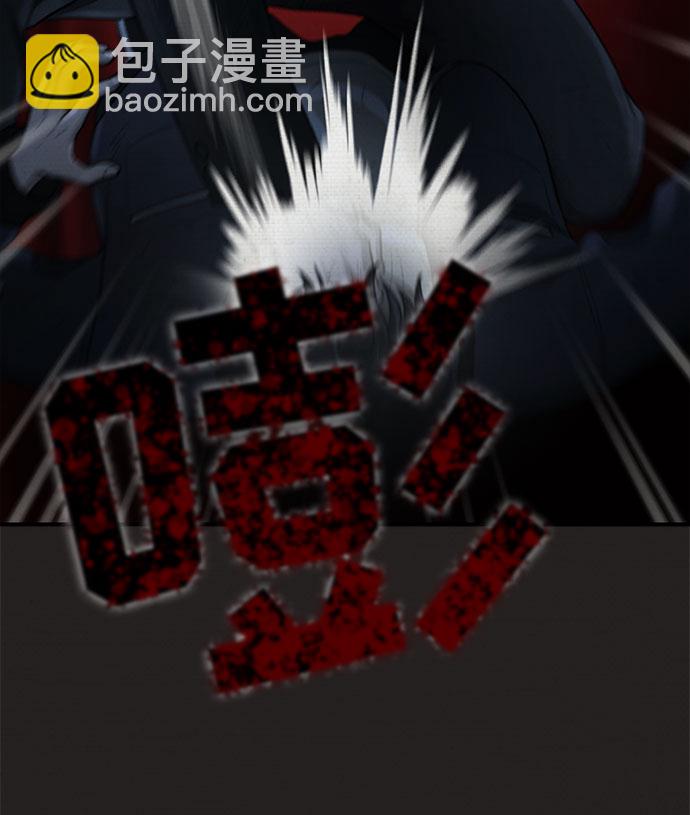 第43话53