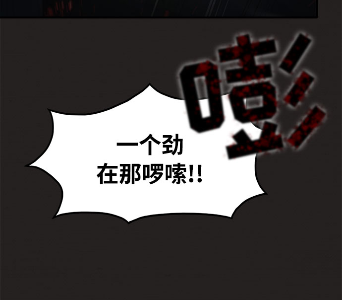 第43话55