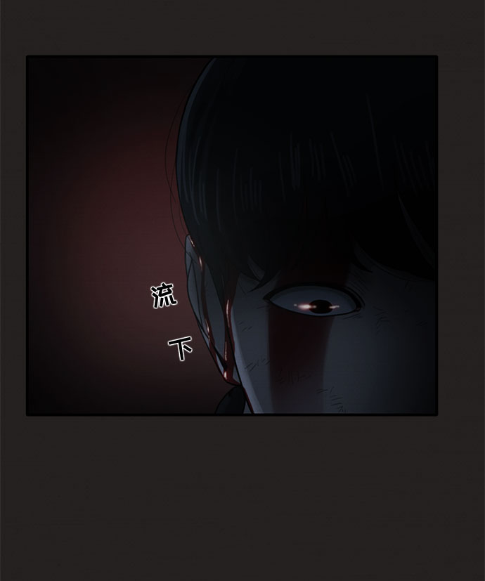 第43话59