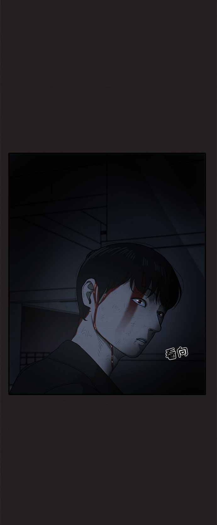 第43话60