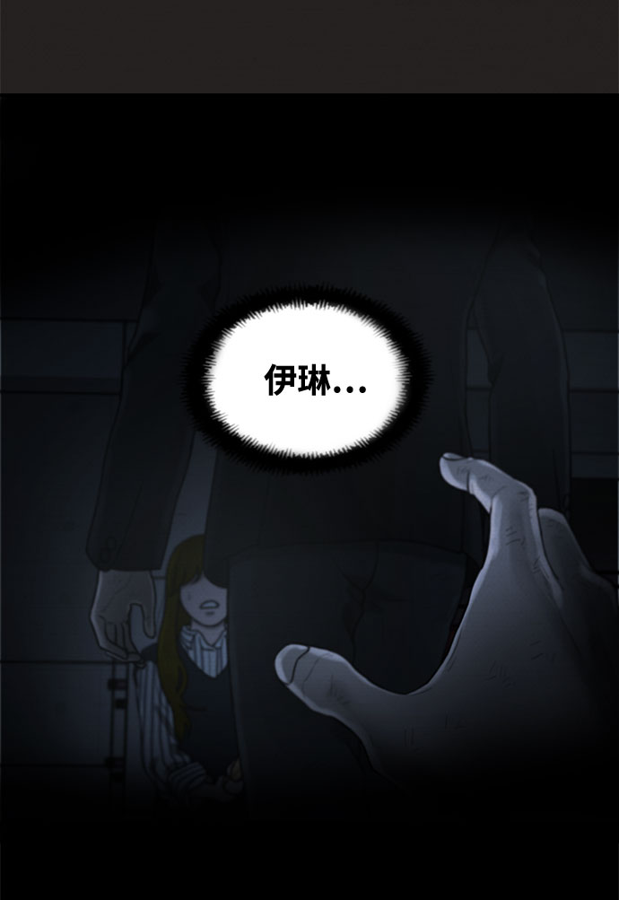 第43话67