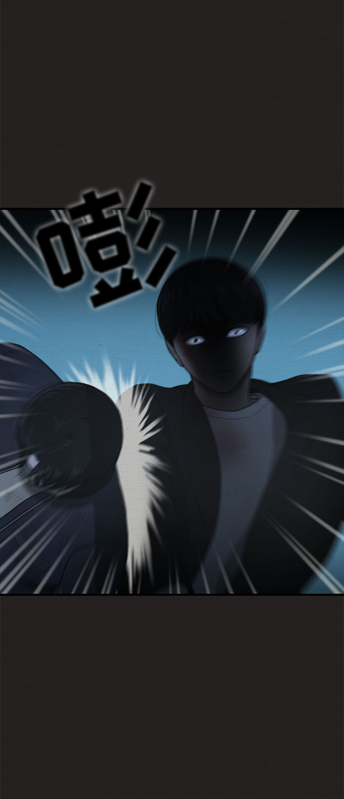 第44话20