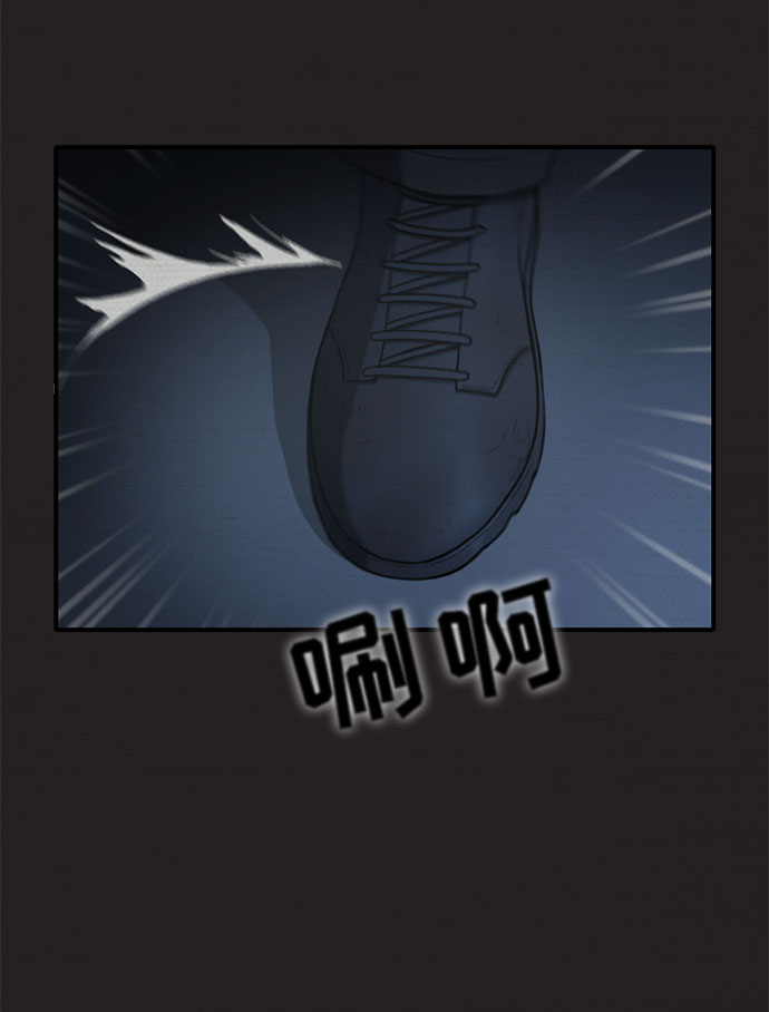第44话21