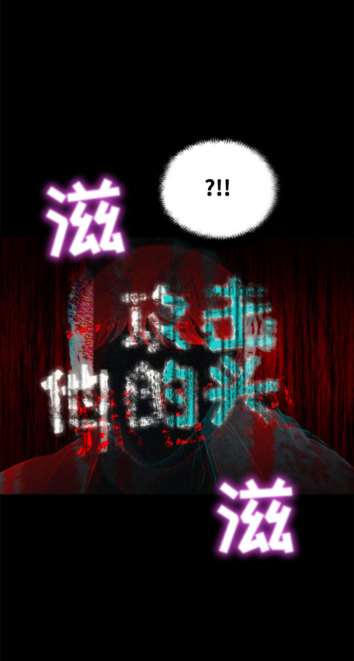 第44话25