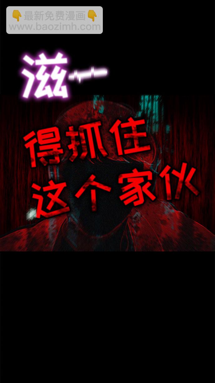第44话26