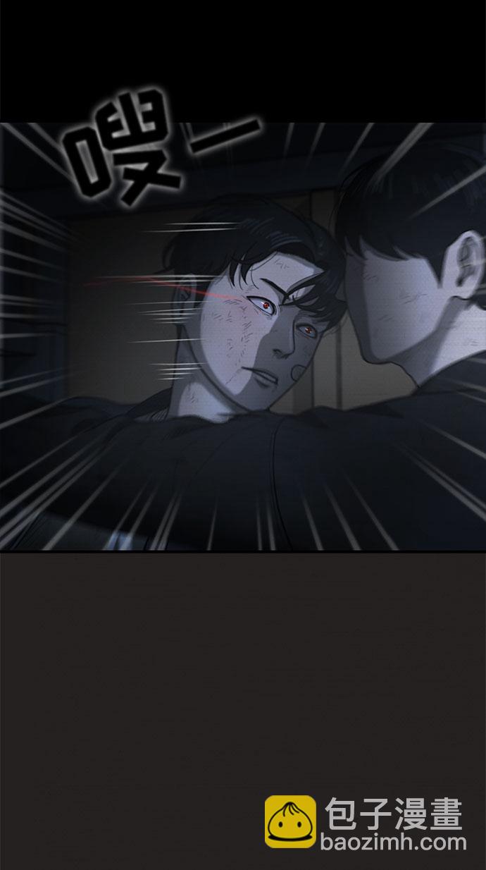 第44话27