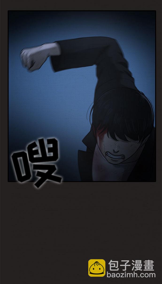 第44话31