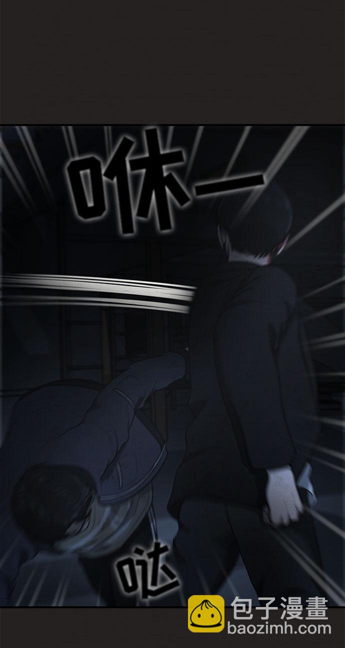 第44话36