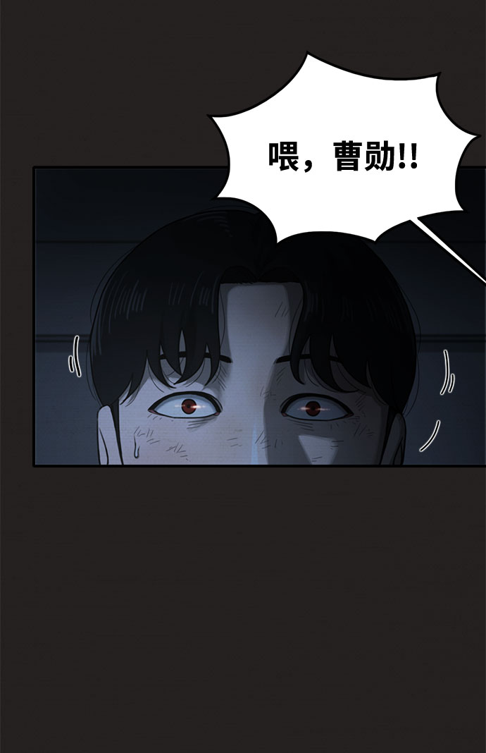 第44话46