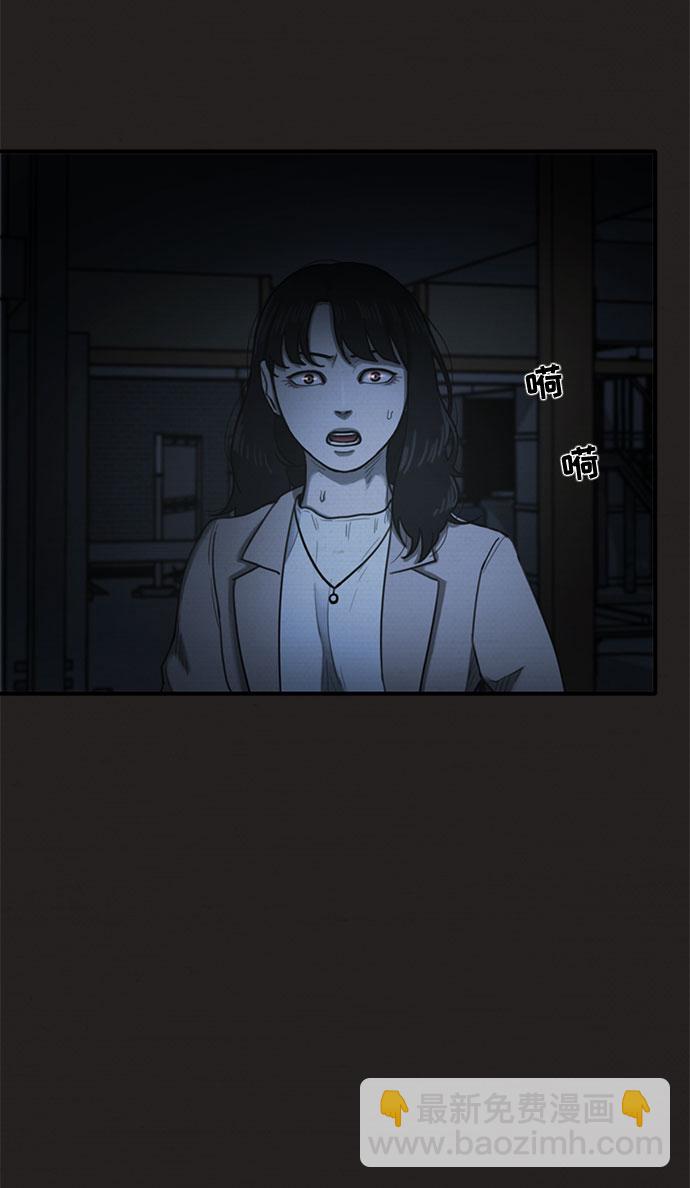 第44话51