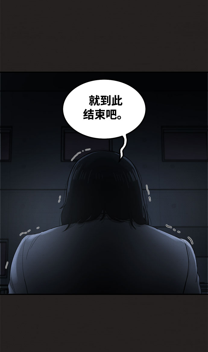 第44话64