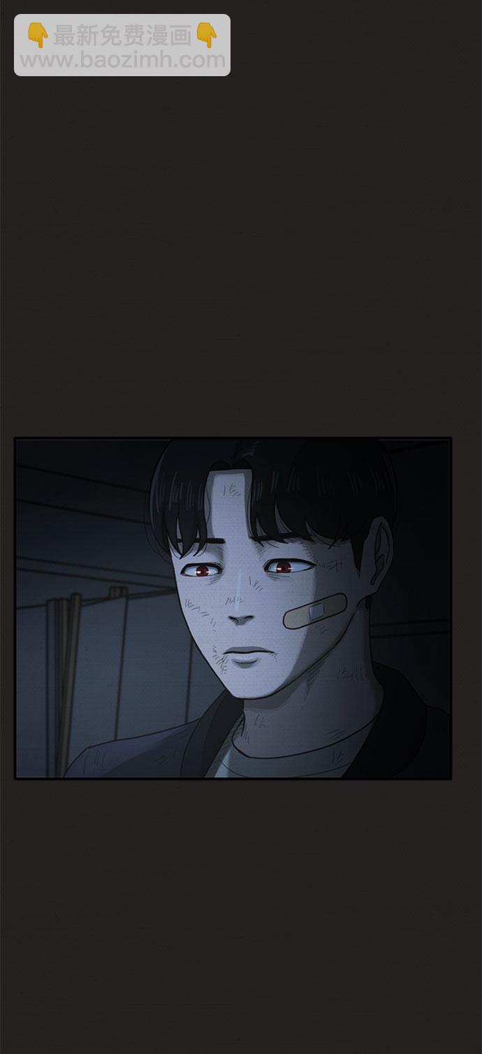 第44话65