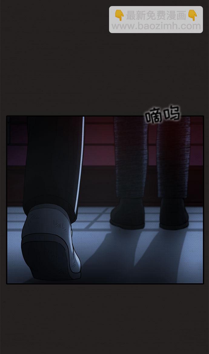 第44话83