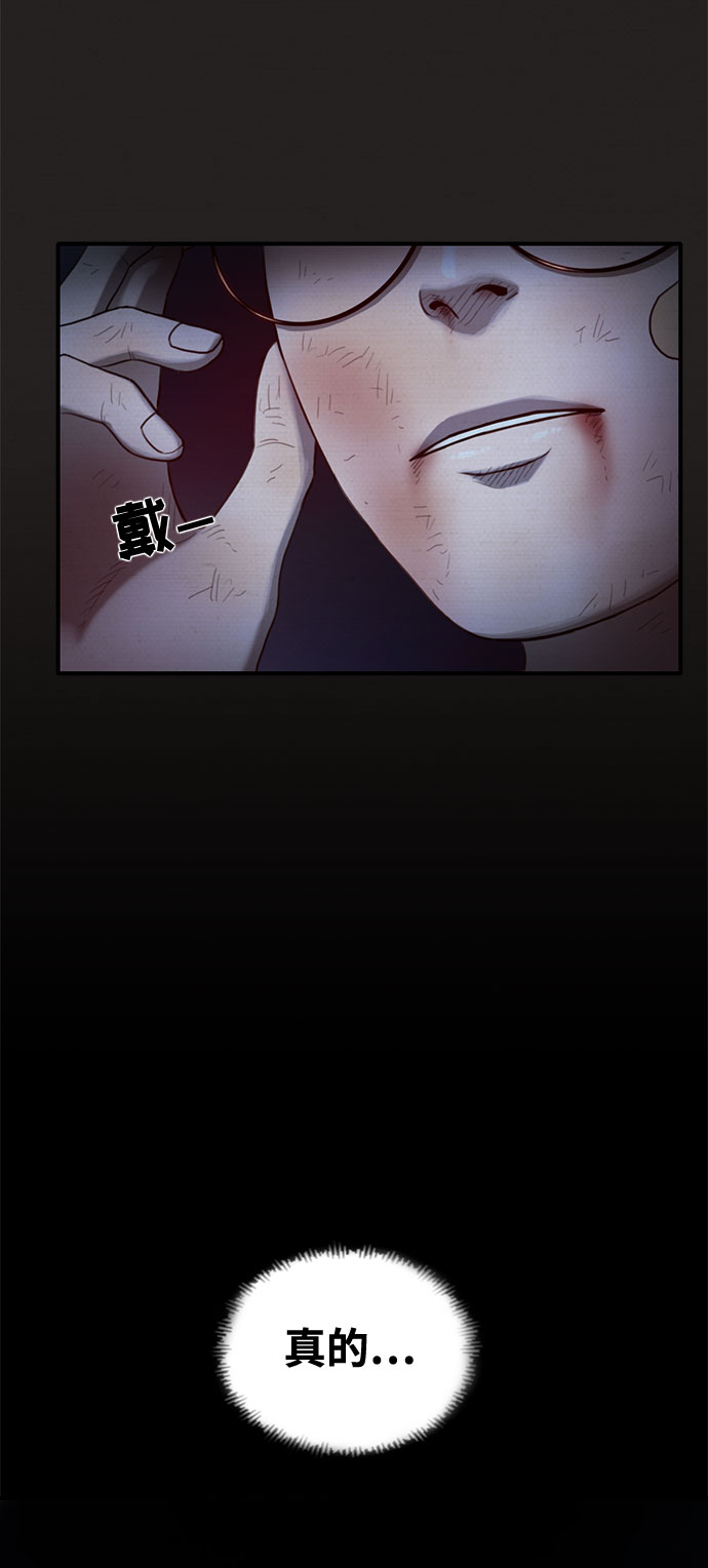 第44话84