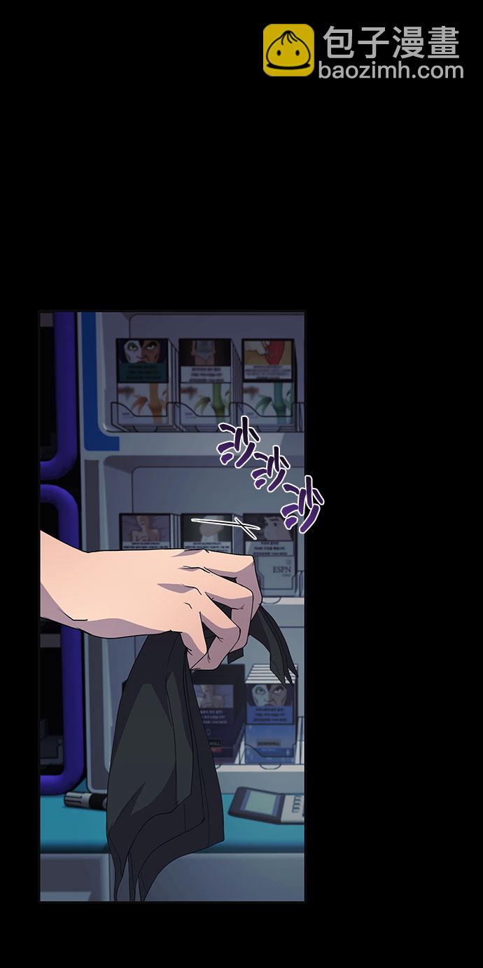第12话19