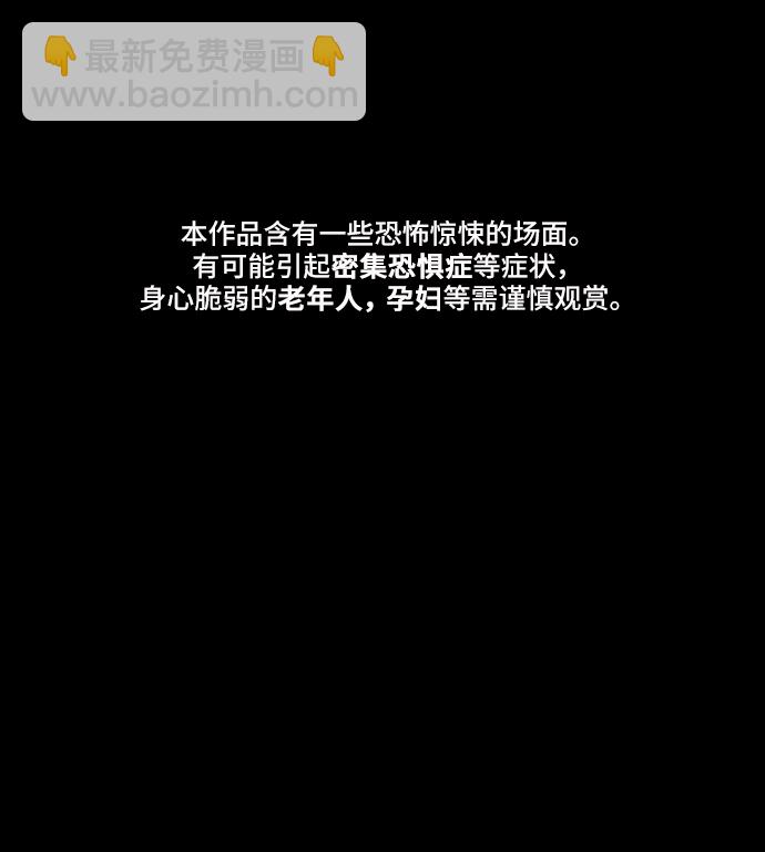 第17话1