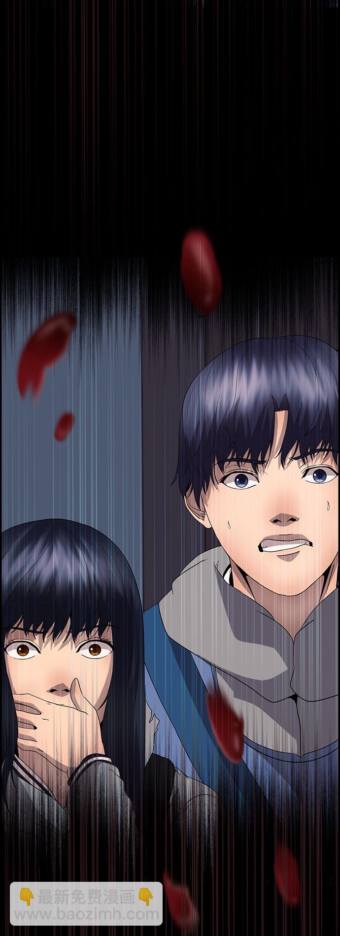 第17话104