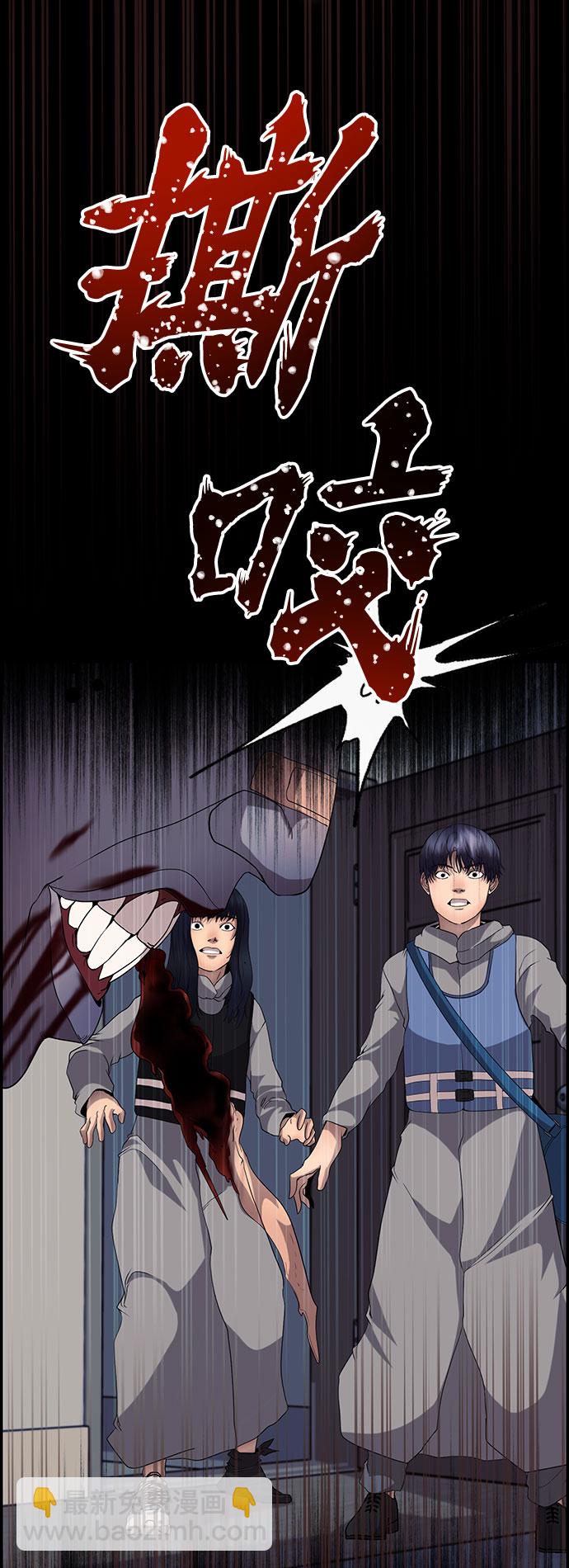 第17话105