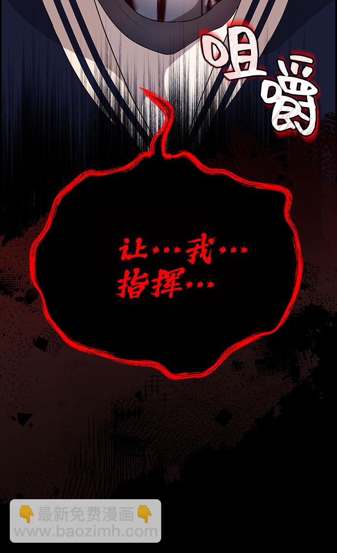 第17话108