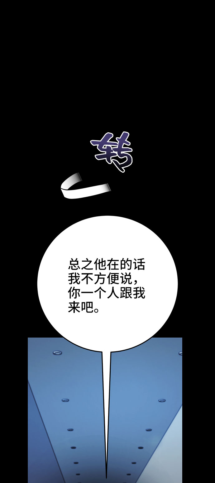 第17话13