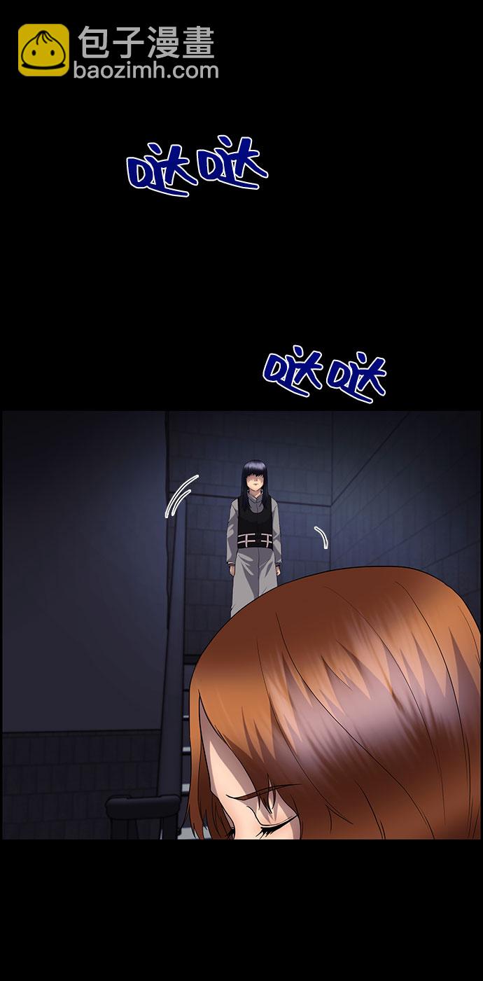第17话23
